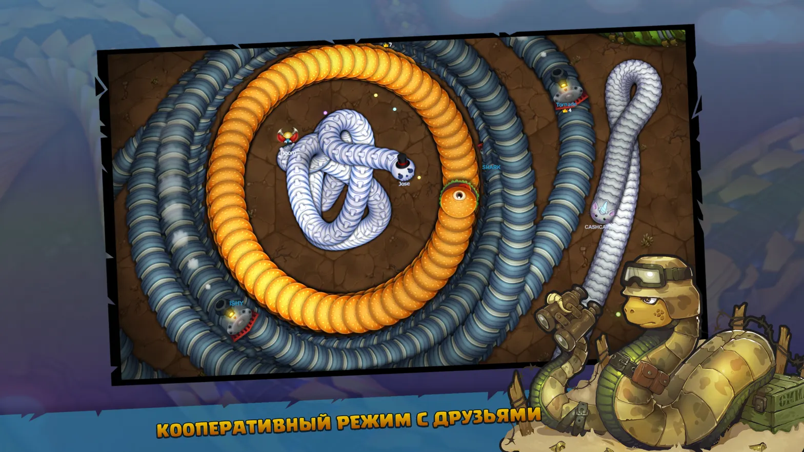Скриншот Little Big Snake: игра-змейка 4