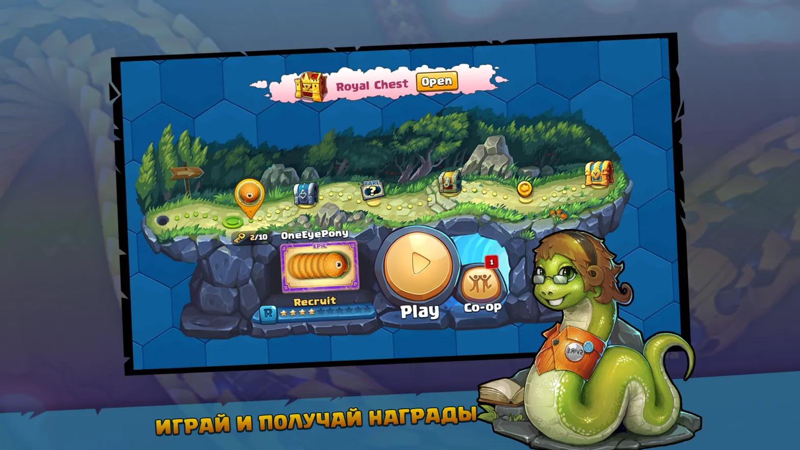 Скриншот Little Big Snake: игра-змейка 6